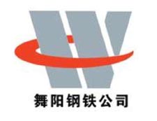 舞陽(yáng)鋼鐵